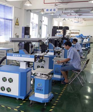 <a href='http://www.pppp123.com/page/jgmjhjj.htm' class='text_a'>激光模具焊接機</a>生產一角